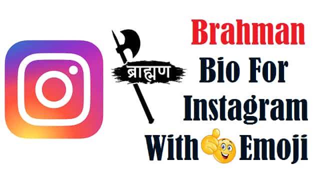 Brahman-Bio-For-Instagram