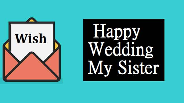 Shiksha-For-Sister-Marriage-In-Hindi (3)