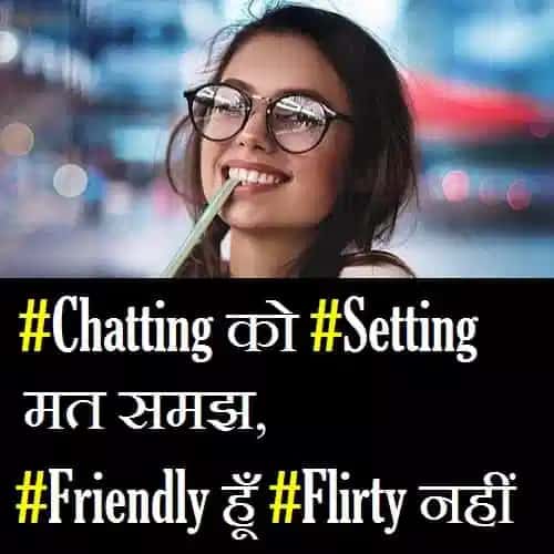Best Attitude Status For Girl In Hindi For Instagram 2023
