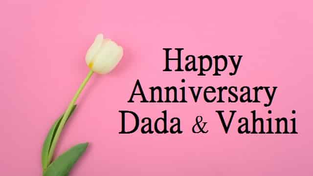 Happy-Anniversary-Bhau-And-Vahini-In-Marathi (2)